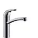 Hansgrohe-HG-Spueltischmischer-160-Focus-M41-1jet-verchromt-31780000 gallery number 1